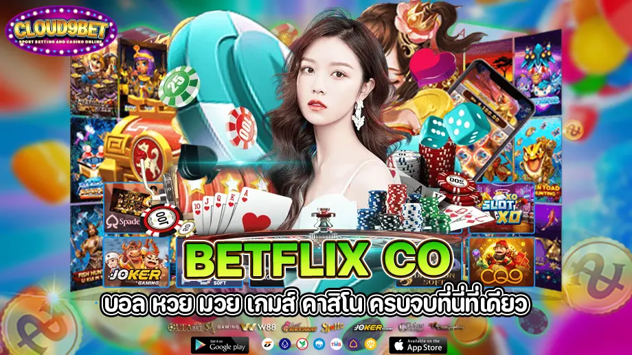 betflix co