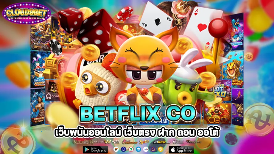 betflix co