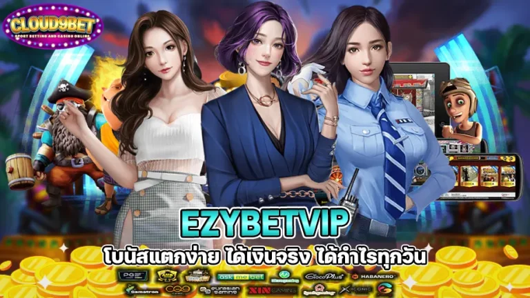 ezybetvip