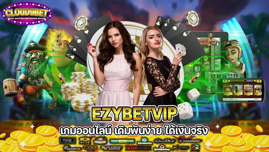 ezybetvip