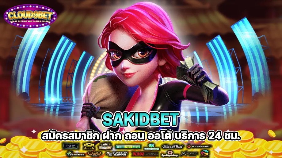 sakidbet