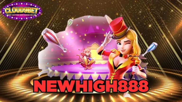 newhigh888